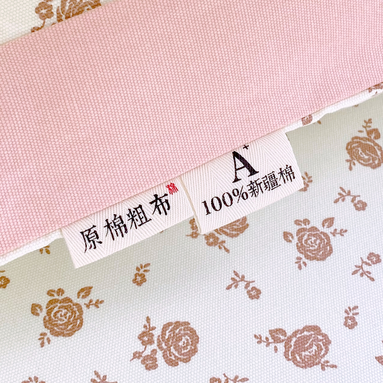 91家纺网 家纺一手货源 找家纺 春皖家纺 2026新款全棉老粗布工艺款单枕套枕套单件 玫瑰情