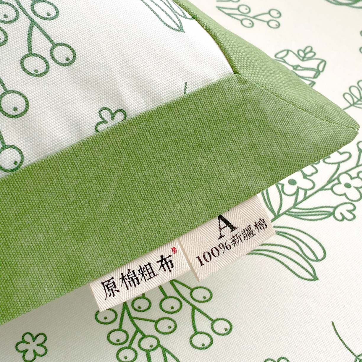 91家纺网 家纺一手货源 找家纺 春皖家纺 2026新款全棉老粗布工艺款单枕套枕套单件 浅韵-绿