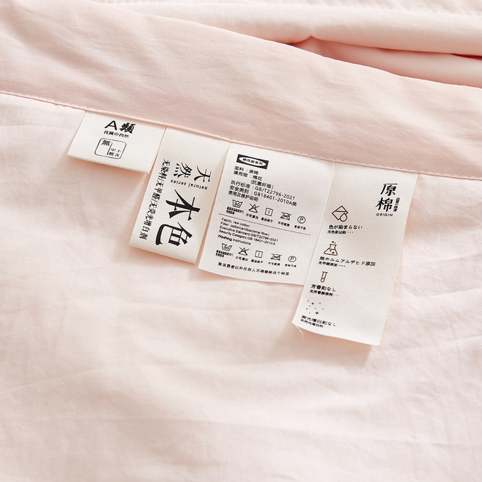 91家纺网 家纺一手货源 找家纺 猎鹿人家纺 2026新款纯色全棉水洗棉棉花夏被空调被 莲藕粉