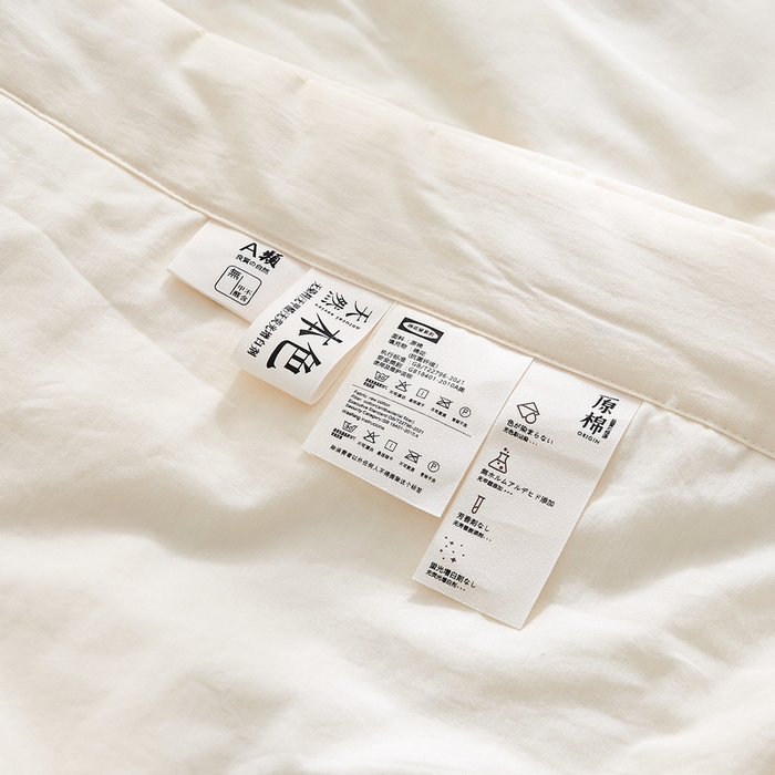 91家纺网 家纺一手货源 找家纺 猎鹿人家纺 2026新款纯色全棉水洗棉棉花夏被空调被 月光白