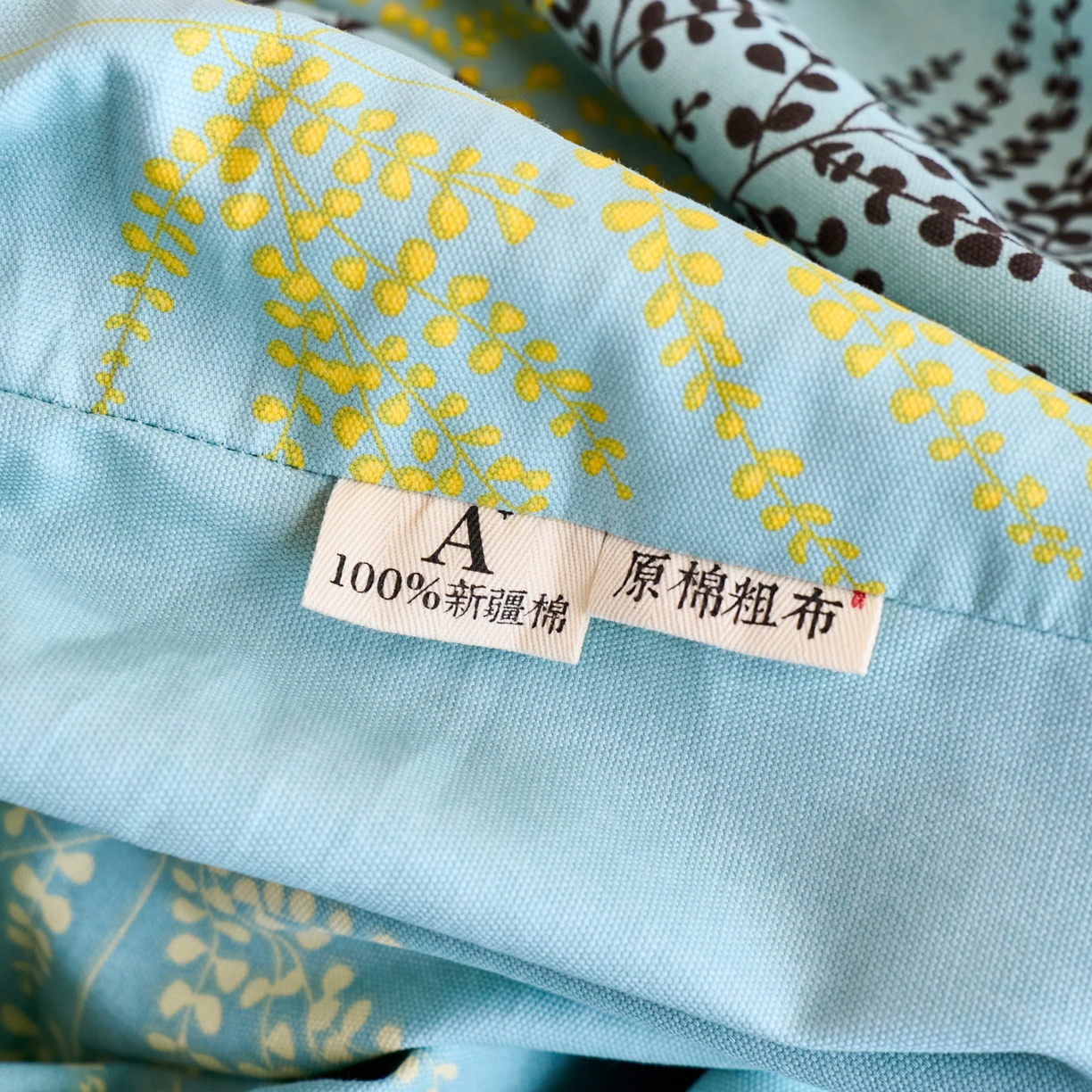 91家纺网 家纺一手货源 找家纺 春皖家纺 2026新款全棉老粗布工艺款单枕套枕套单件 轻舞
