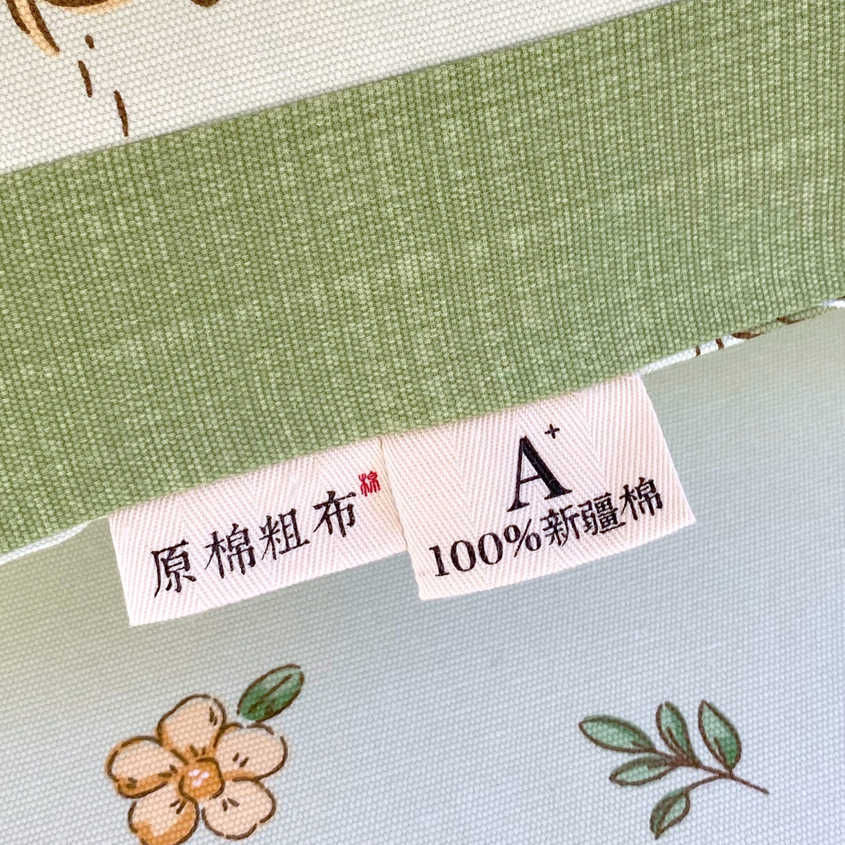 91家纺网 家纺一手货源 找家纺 春皖家纺 2026新款全棉老粗布工艺款单枕套枕套单件 兔开心