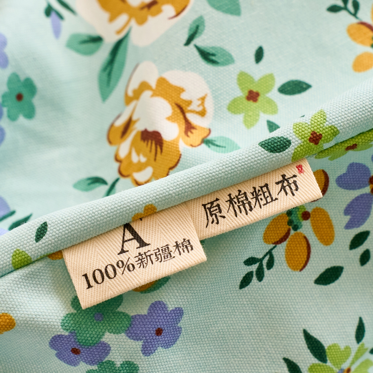 91家纺网 家纺一手货源 找家纺 春皖家纺 2026新款全棉老粗布工艺款单枕套枕套单件 绚烂