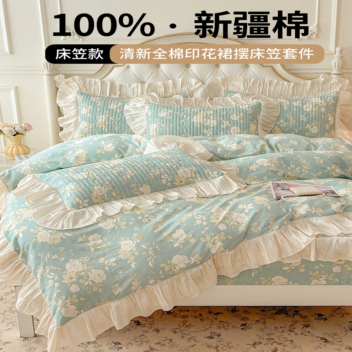 91家纺网 家纺一手货源 找家纺 （总）宜凡家纺 2025新款绒款手提袋