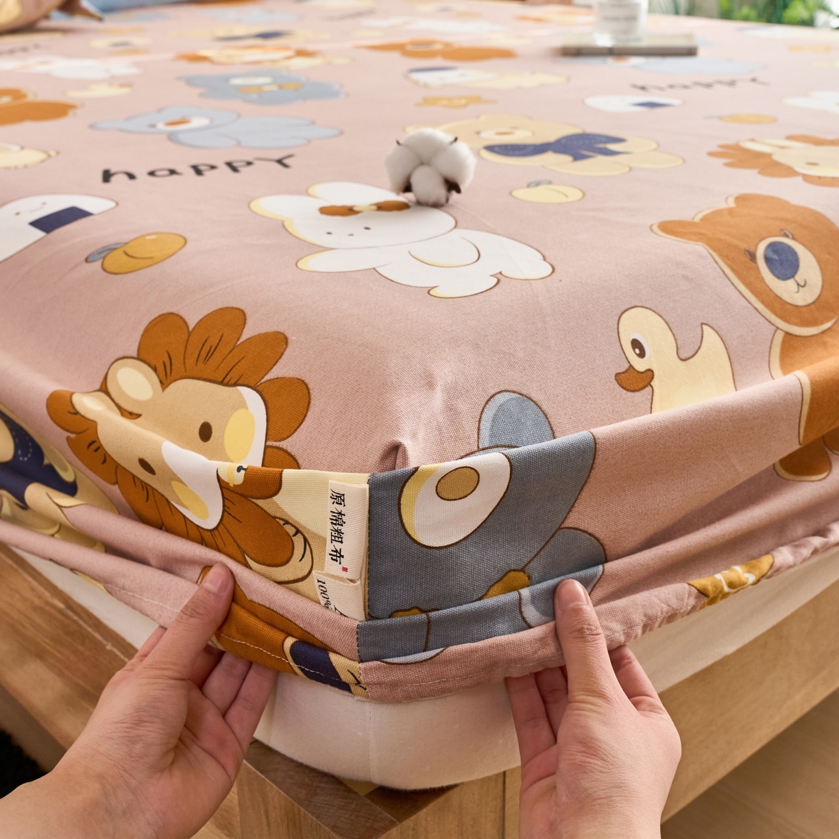 91家纺网 家纺一手货源 找家纺 春皖家纺 2026新款全棉老粗布工艺款单床笠床笠单件 快乐熊