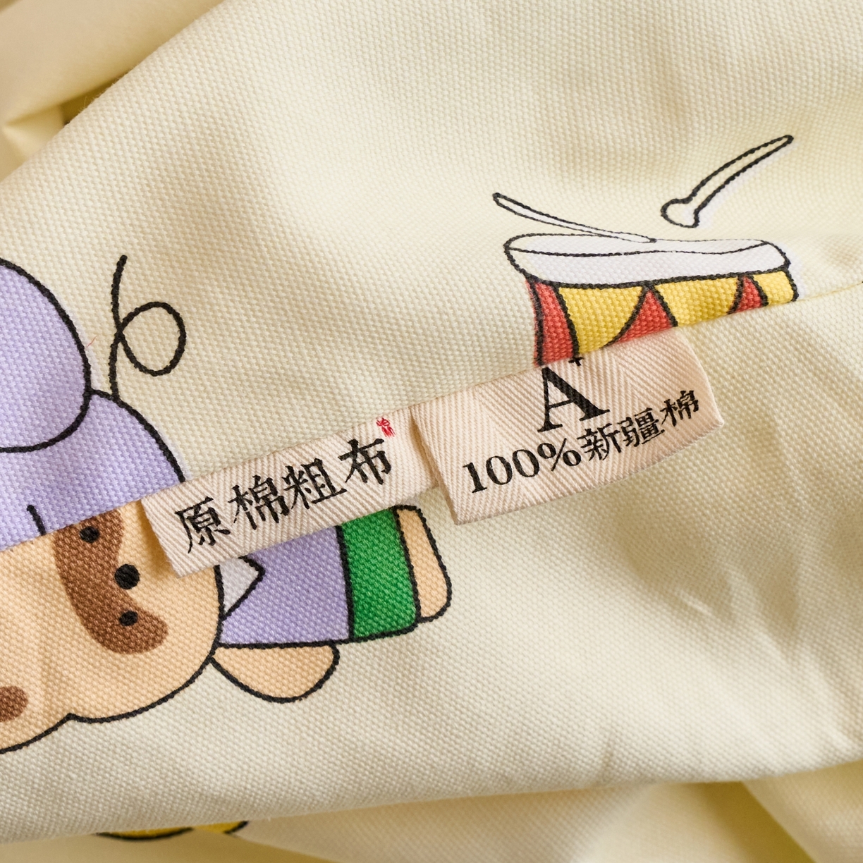 91家纺网 家纺一手货源 找家纺 春皖家纺 2026新款全棉老粗布工艺款单床笠床笠单件 快乐园