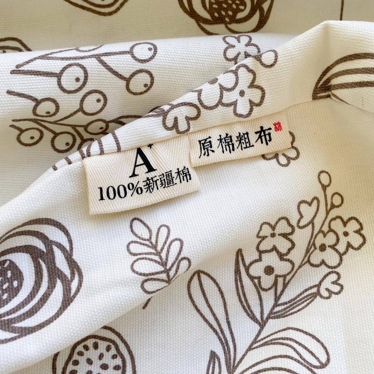 91家纺网 家纺一手货源 找家纺 春皖家纺 2026新款全棉老粗布工艺款单床笠床笠单件 浅韵-白