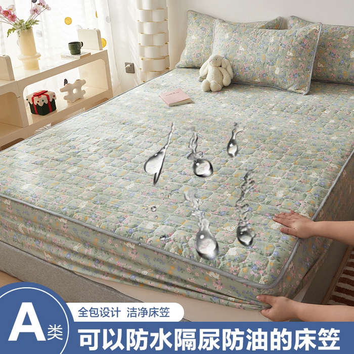 舒居家纺 2026春夏新款夹棉防水印花单床笠 床笠单件 丝带飞飞兔