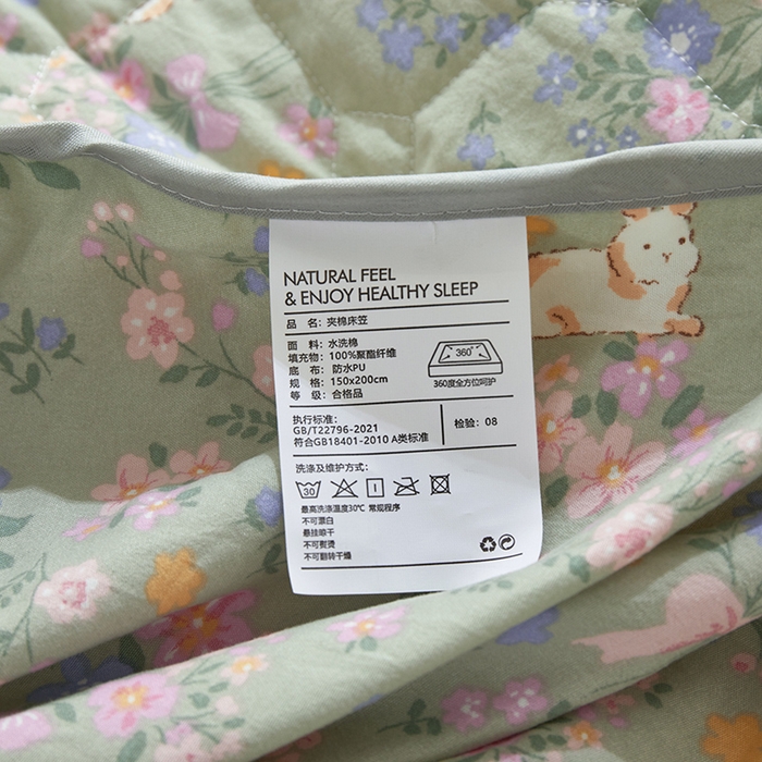 91家纺网 家纺一手货源 找家纺 舒居家纺 2026春夏新款夹棉防水印花单床笠 床笠单件 丝带飞飞兔