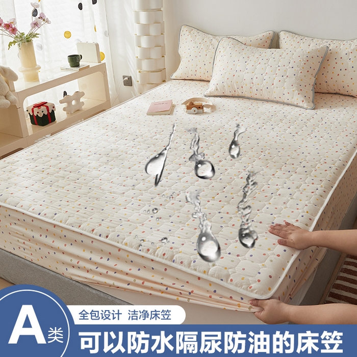 舒居家纺 2026春夏新款夹棉防水印花单床笠 床笠单件 小波点