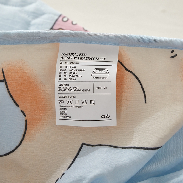 91家纺网 家纺一手货源 找家纺 舒居家纺 2026春夏新款夹棉防水印花单床笠 床笠单件 小猫逃离季