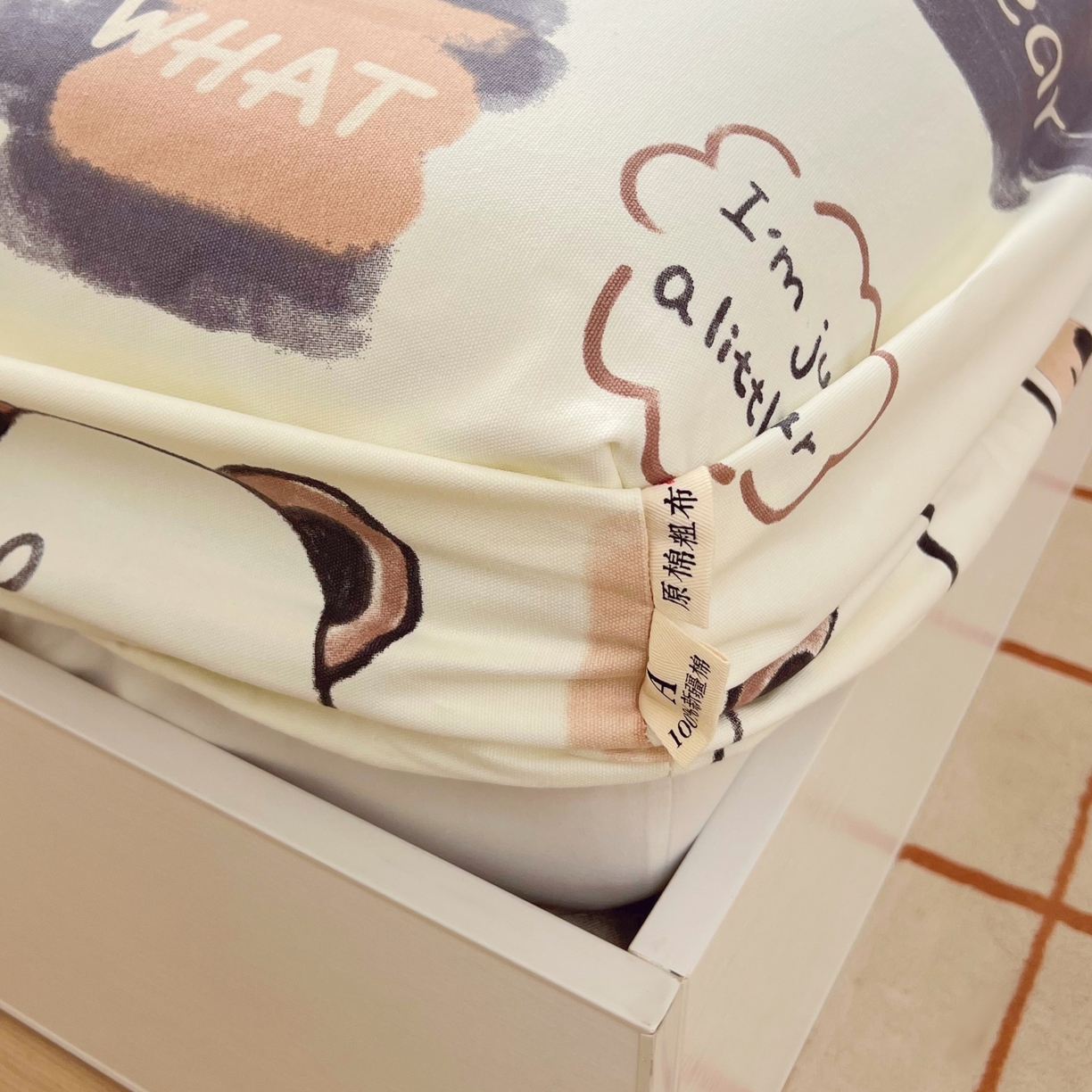 91家纺网 家纺一手货源 找家纺 春皖家纺 2026新款全棉老粗布工艺款单床笠床笠单件 幸运熊