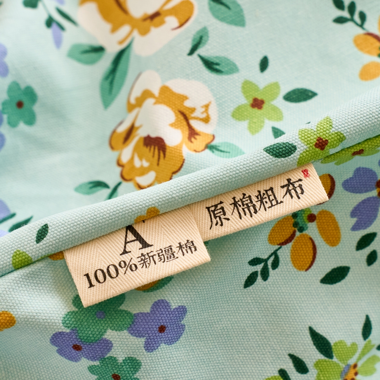 91家纺网 家纺一手货源 找家纺 春皖家纺 2026新款全棉老粗布工艺款单床笠床笠单件 绚烂