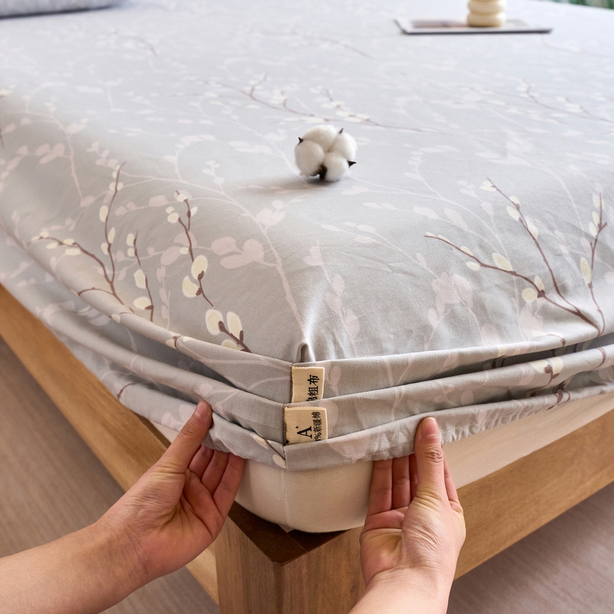 91家纺网 家纺一手货源 找家纺 春皖家纺 2026新款全棉老粗布工艺款单床笠床笠单件 枝丫