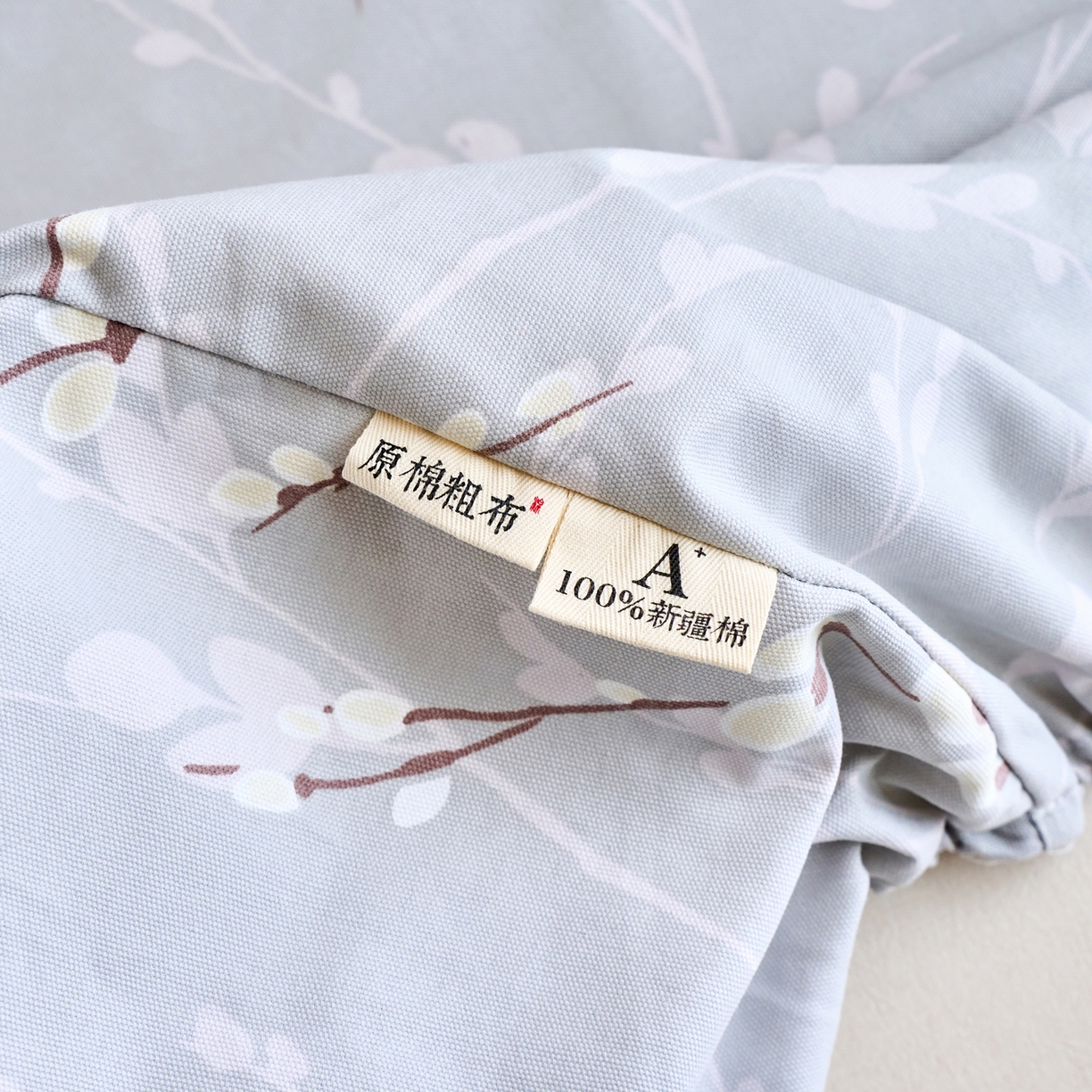 91家纺网 家纺一手货源 找家纺 春皖家纺 2026新款全棉老粗布工艺款单床笠床笠单件 枝丫