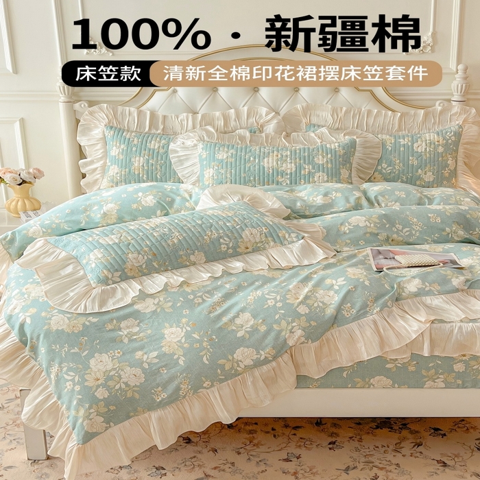 91家纺网 家纺一手货源 找家纺 （总）宜凡家纺 2026新款全棉夹棉公主风床笠四件套