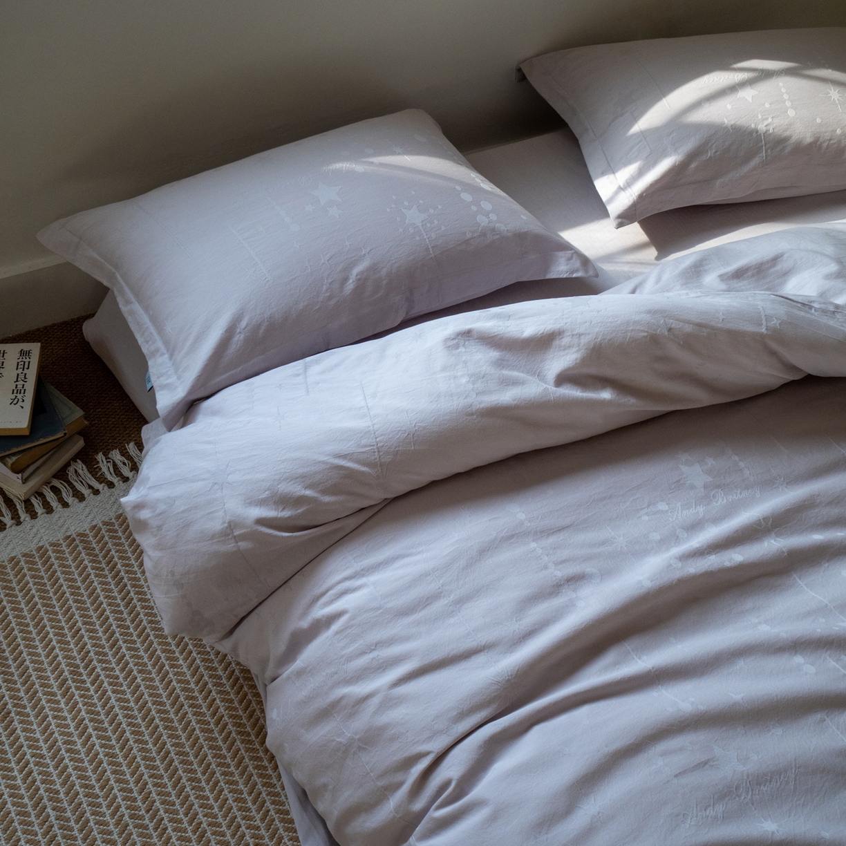 8小时家纺 2026新款60支水洗浮雕立体提花四件套 流星紫