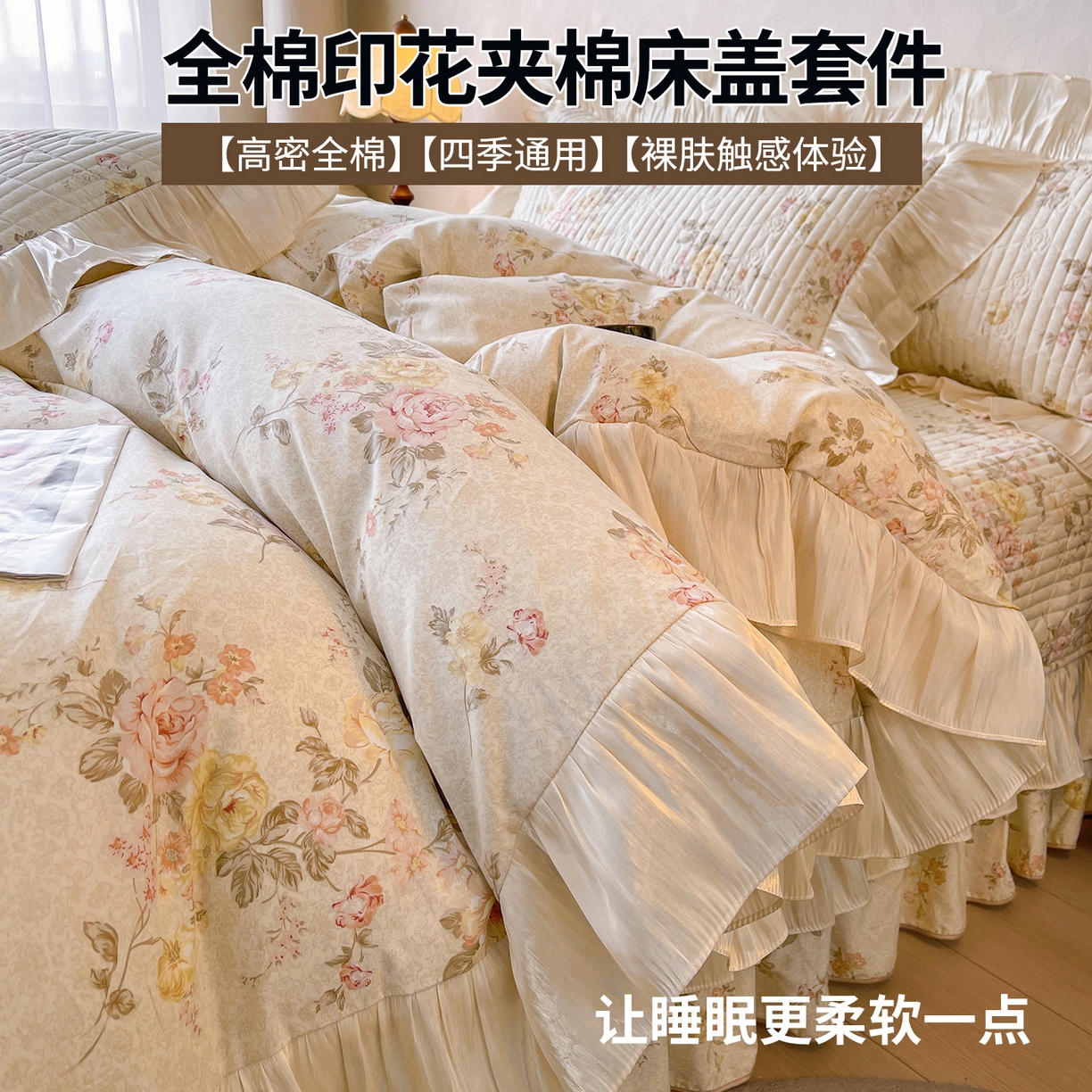 91家纺网 家纺一手货源 找家纺 （总）宜凡家纺 2025新款绒款手提袋