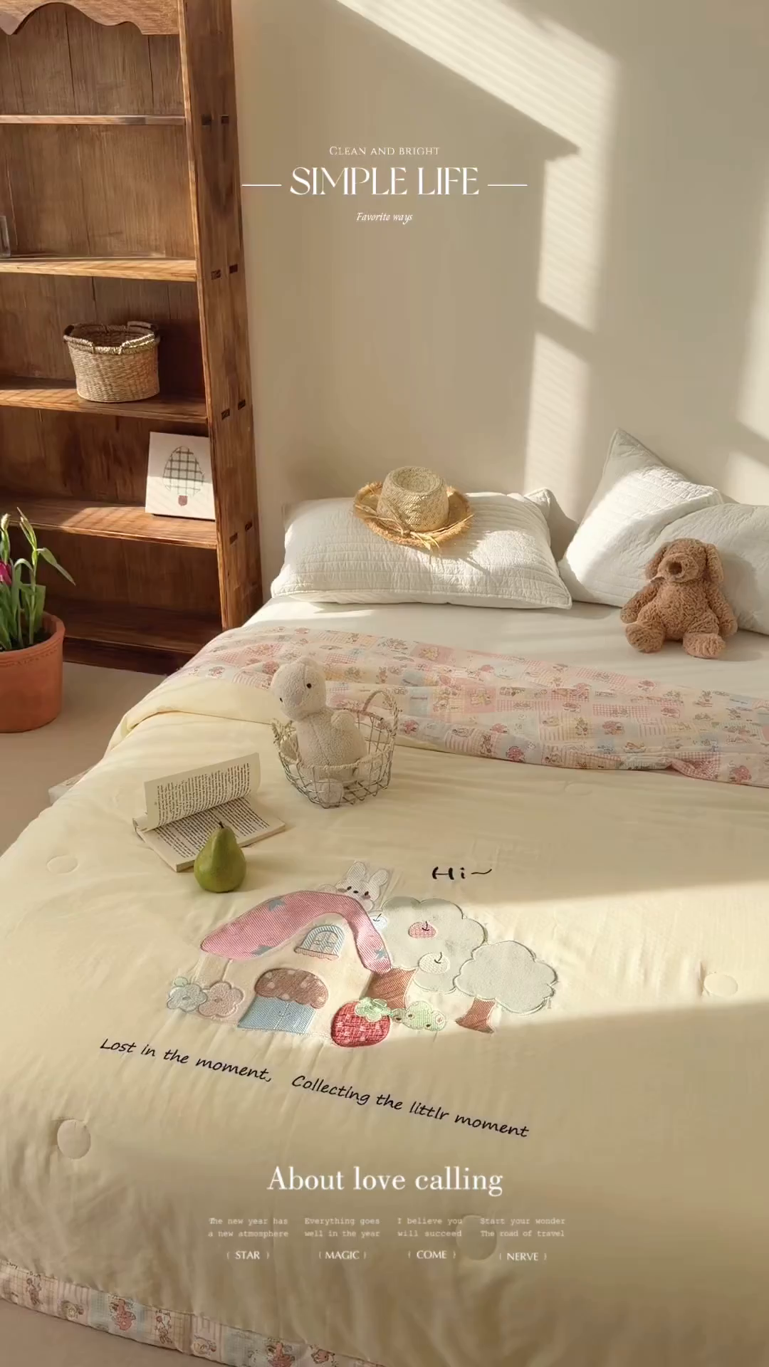 91家纺网 家纺一手货源 找家纺 暖生活 2026新款A类全棉双层纱毛巾绣夏被 被子被芯 春日小屋