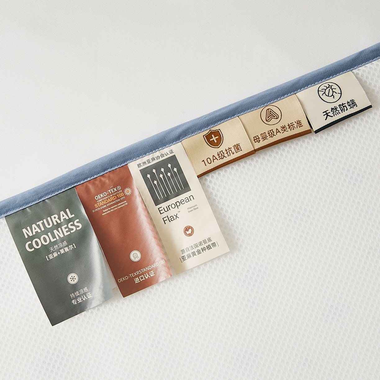 91家纺网 家纺一手货源 找家纺 8小时家纺 2026新款天丝麻10A抗菌养生凉席席子凉席-儿童款 耀雪