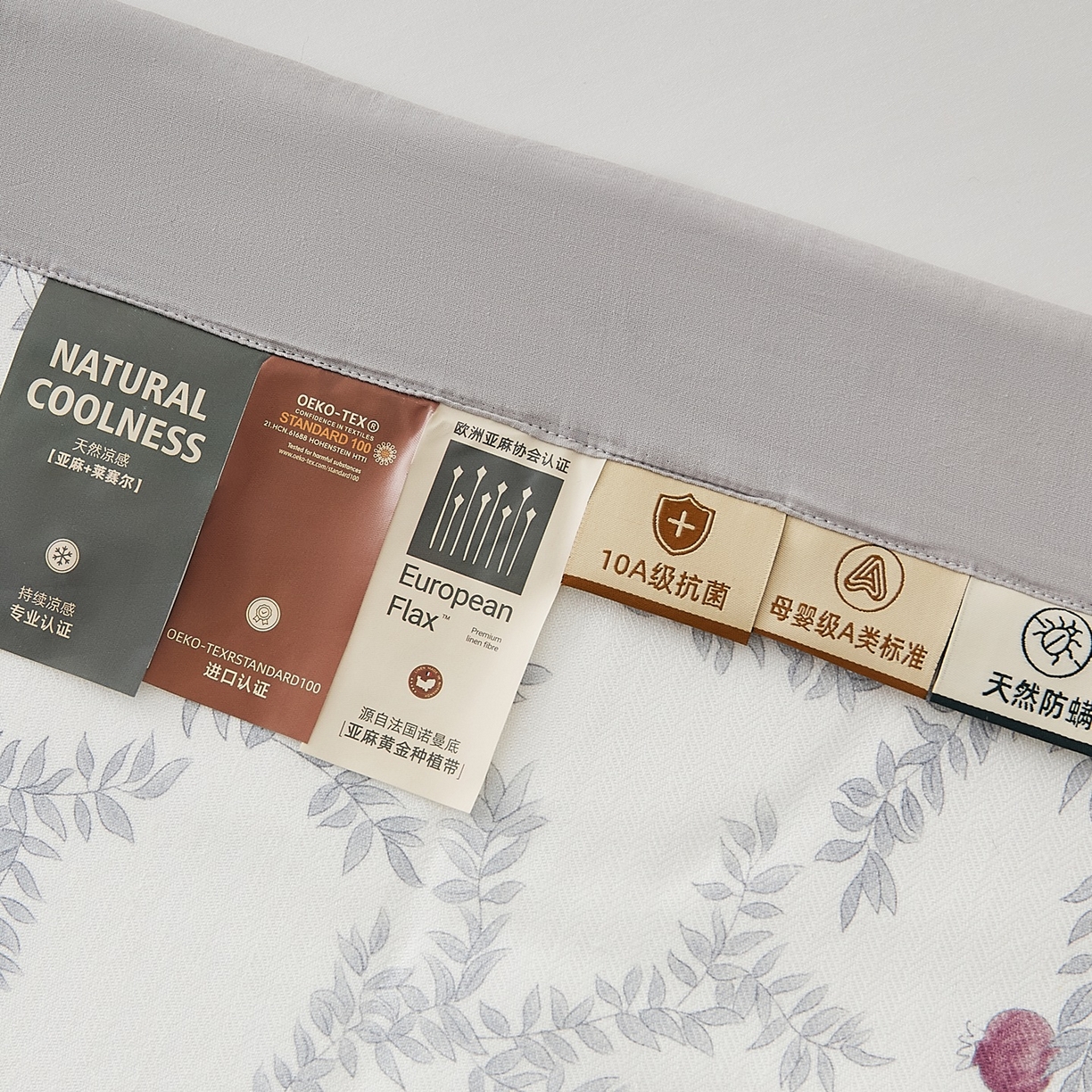 91家纺网 家纺一手货源 找家纺 8小时家纺 2026新款天丝麻10A抗菌养生凉席席子凉席-床垫款 石榴