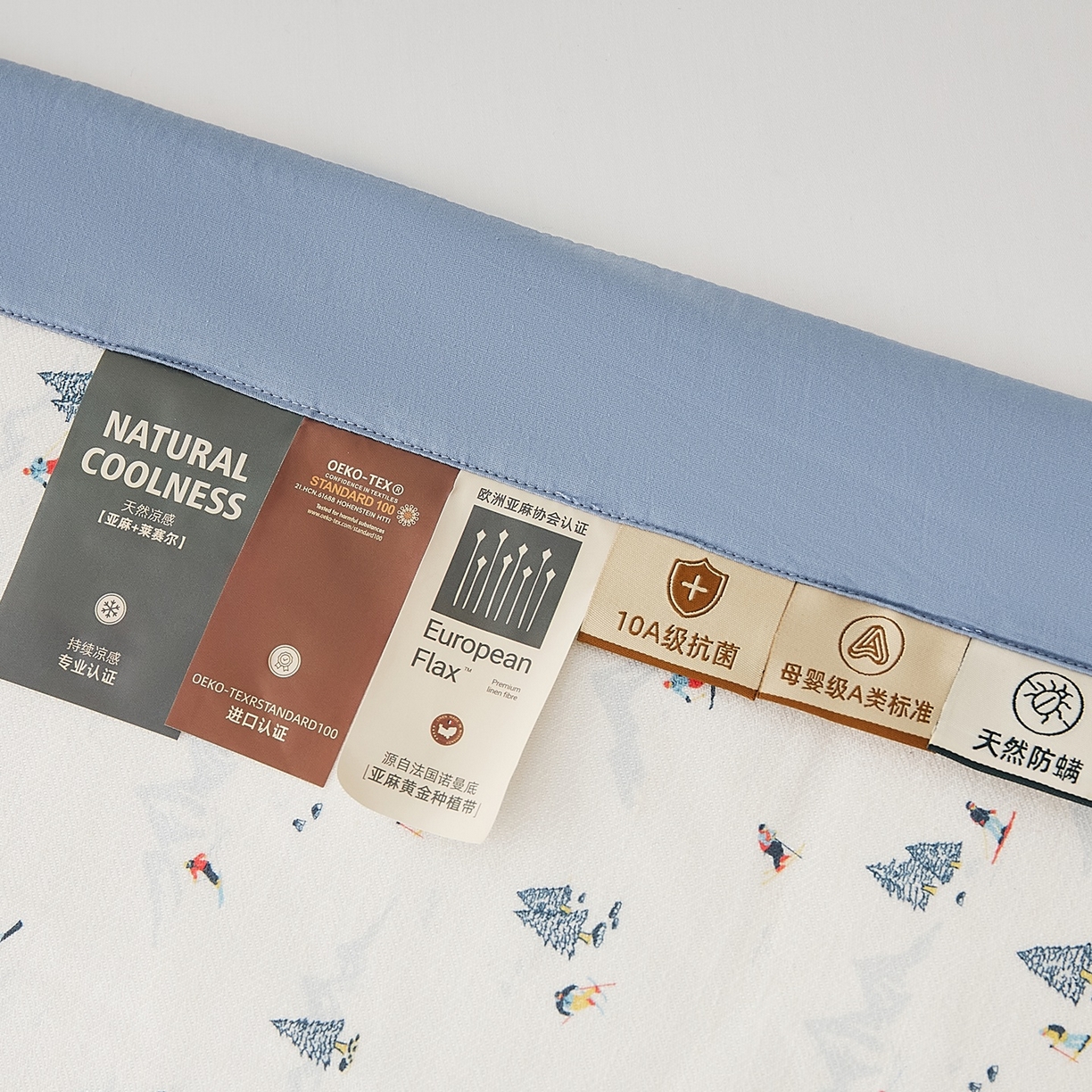 91家纺网 家纺一手货源 找家纺 8小时家纺 2026新款天丝麻10A抗菌养生凉席席子凉席-床垫款 耀雪