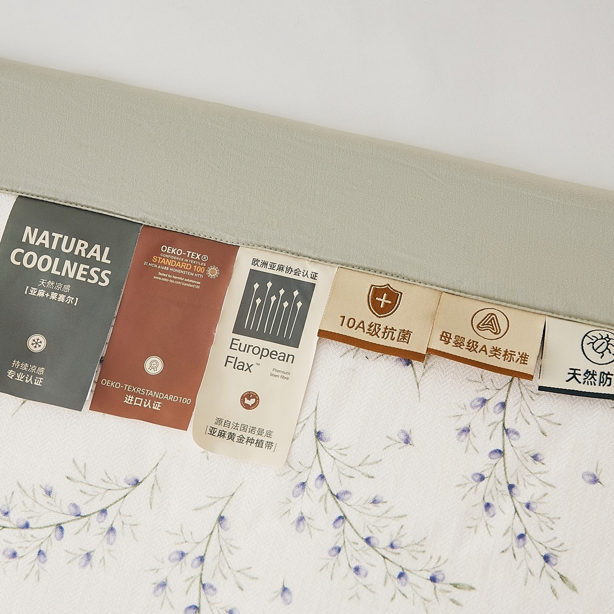 91家纺网 家纺一手货源 找家纺 8小时家纺 2026新款天丝麻10A抗菌养生凉席席子凉席-床垫款 兰花
