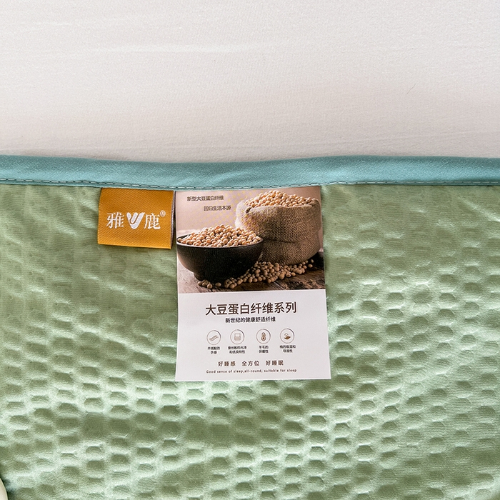 91家纺网 家纺一手货源 找家纺 VIP被业 2026新款新一代大豆泡泡纱夏被水洗棉大豆夏被夏凉被空调被 抹茶绿
