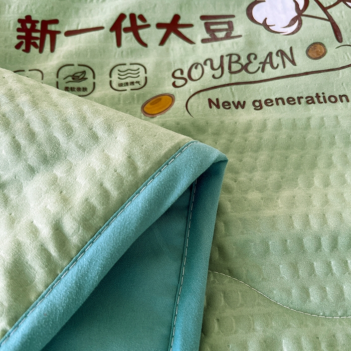 91家纺网 家纺一手货源 找家纺 VIP被业 2026新款新一代大豆泡泡纱夏被水洗棉大豆夏被夏凉被空调被 抹茶绿
