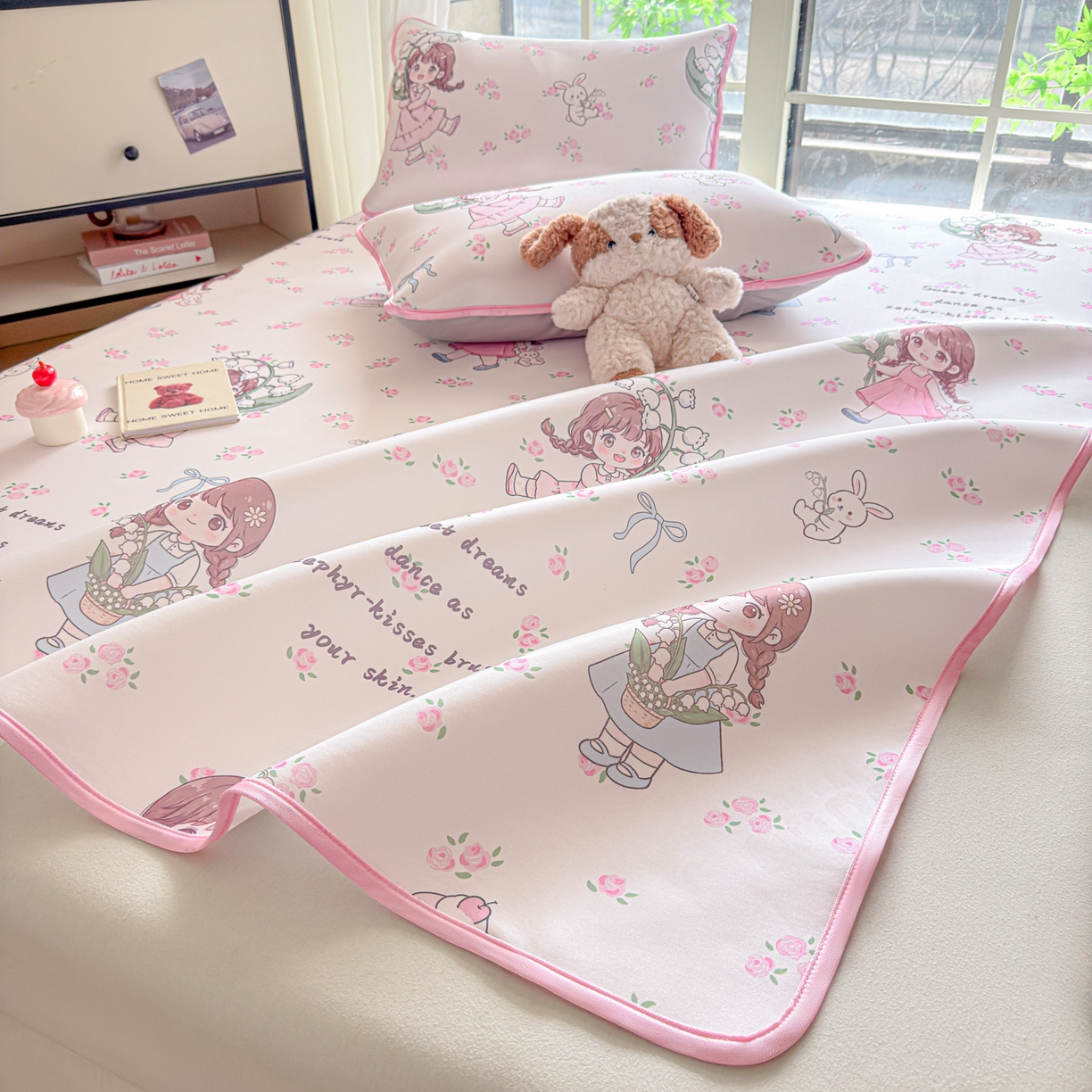 91家纺网 家纺一手货源 找家纺 莱米家纺 2026新款小版小冰皮软席 快乐女孩