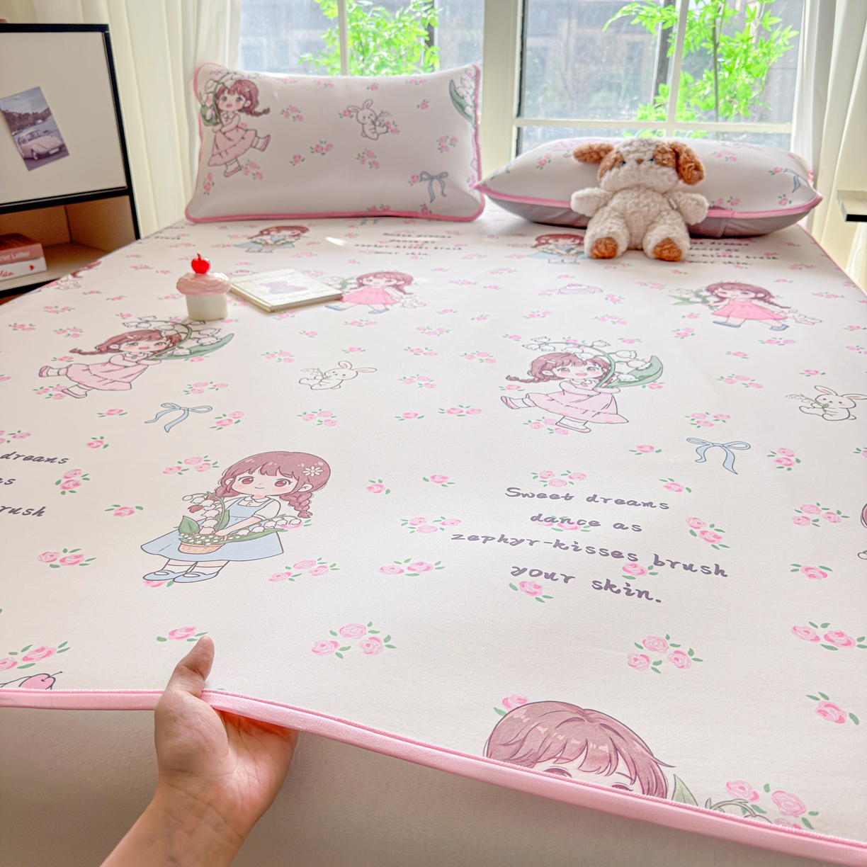 91家纺网 家纺一手货源 找家纺 莱米家纺 2026新款小版小冰皮软席 快乐女孩