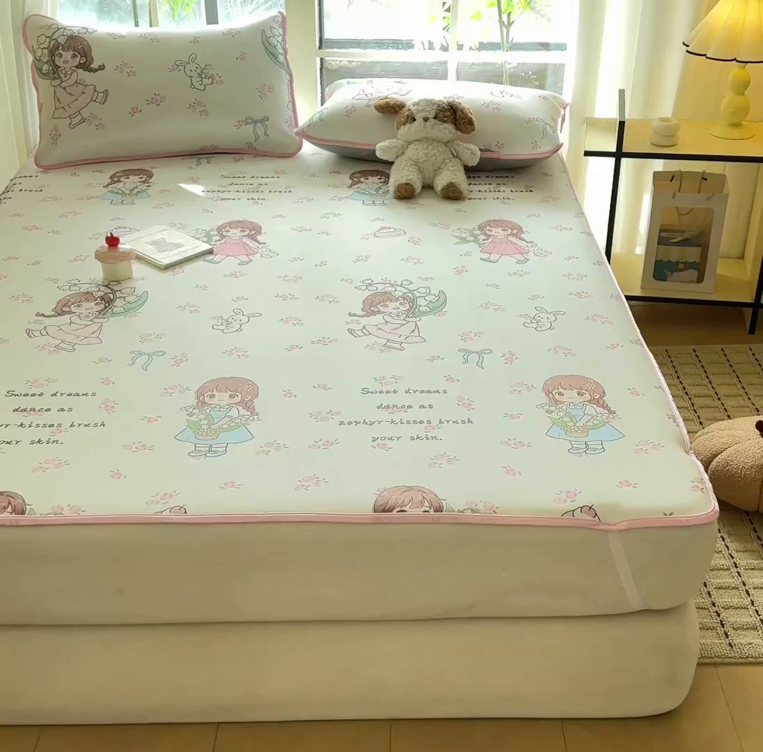 91家纺网 家纺一手货源 找家纺 莱米家纺 2026新款小版小冰皮软席 快乐女孩