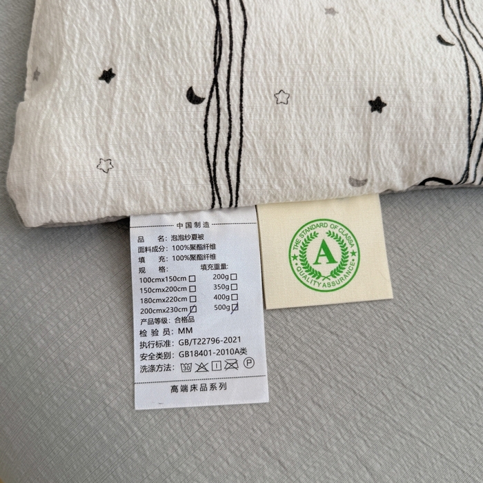 91家纺网 家纺一手货源 找家纺 寐眠 2026新款泡泡纱印花夏被夏凉被空调被 雾灰蝴蝶结