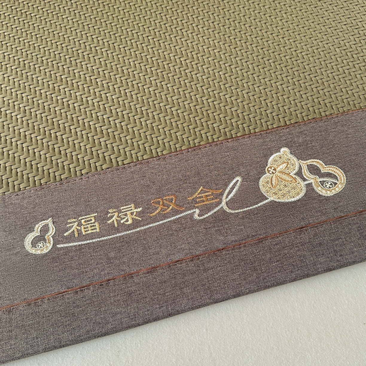 91家纺网 家纺一手货源 找家纺 鑫姿席业 2026新款夏季高端竹席pe藤席空调软席可水洗席子凉席-葫芦双全 葫芦双全-古铜