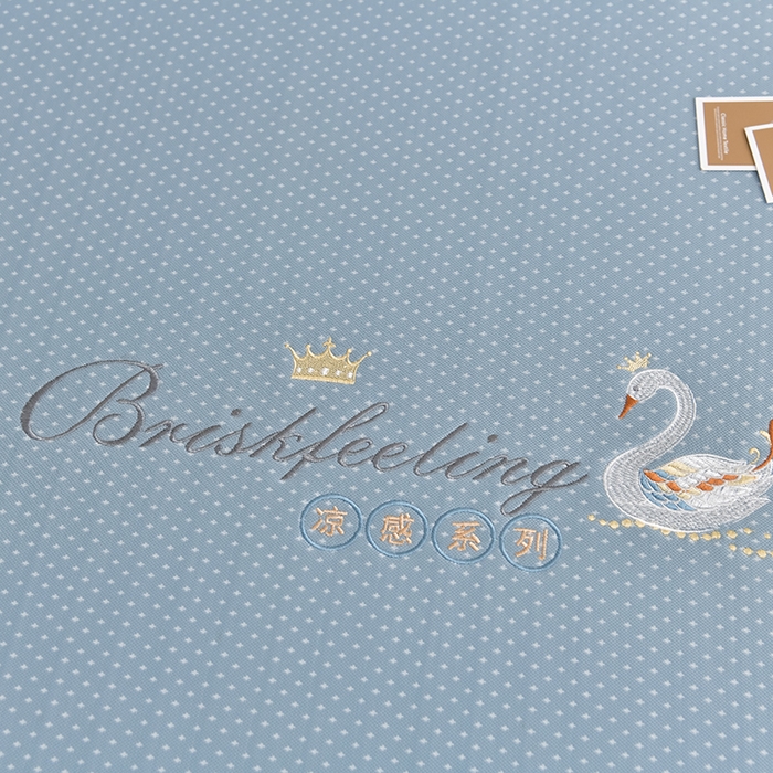 91家纺网 家纺一手货源 找家纺 小牛席业 2026新款加厚款-满天星天鹅刺绣凉感冰丝席系列凉席藤席冰藤席冰丝席竹席草席空调席乳胶席豆豆席 满天星天鹅凉感冰丝席-蓝色