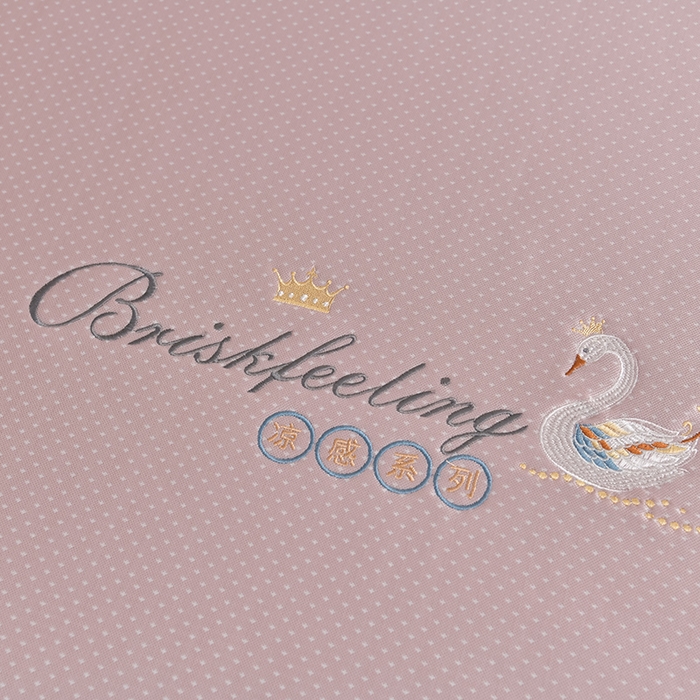 91家纺网 家纺一手货源 找家纺 小牛席业 2026新款加厚款-满天星天鹅刺绣凉感冰丝席系列凉席藤席冰藤席冰丝席竹席草席空调席乳胶席豆豆席 满天星天鹅凉感冰丝席-粉色