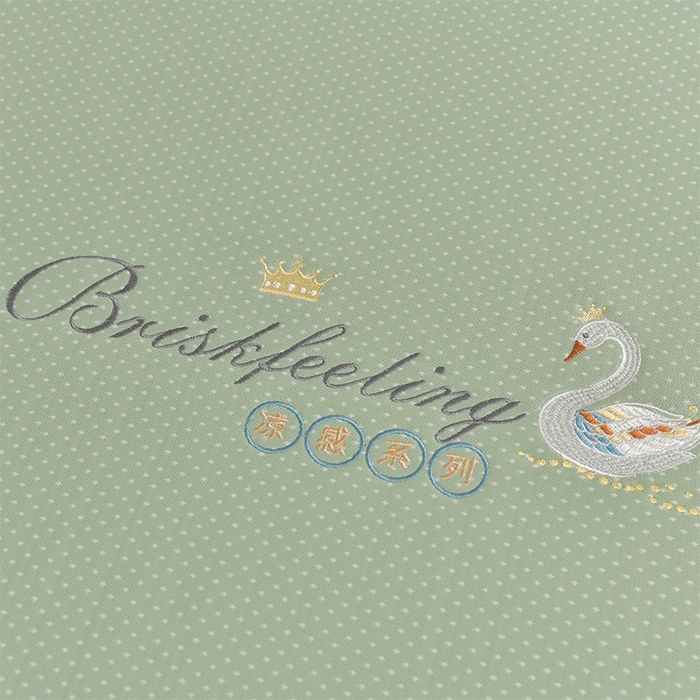 91家纺网 家纺一手货源 找家纺 小牛席业 2026新款加厚款-满天星天鹅刺绣凉感冰丝席系列凉席藤席冰藤席冰丝席竹席草席空调席乳胶席豆豆席 满天星天鹅凉感冰丝席-绿色