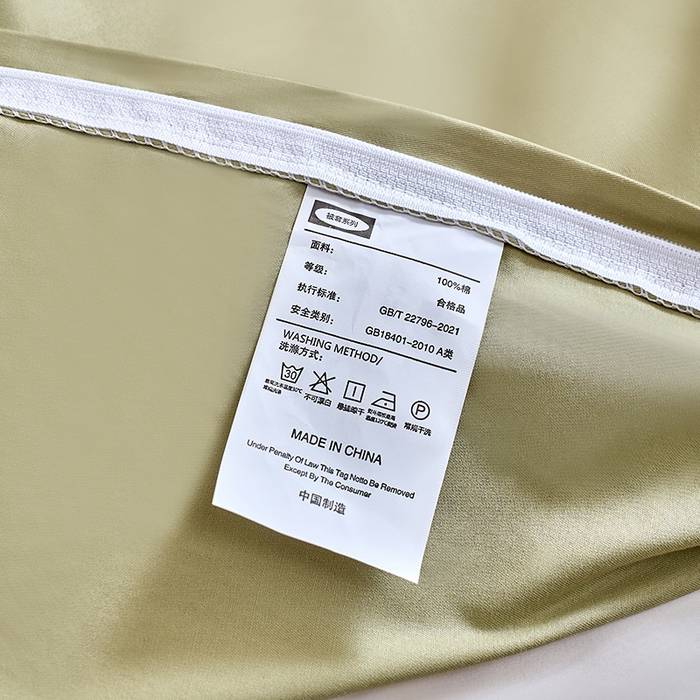 91家纺网 家纺一手货源 找家纺 九沐良品 2026新款A类60支全棉纯棉贡缎大提花四件套 凯迪娜-绿