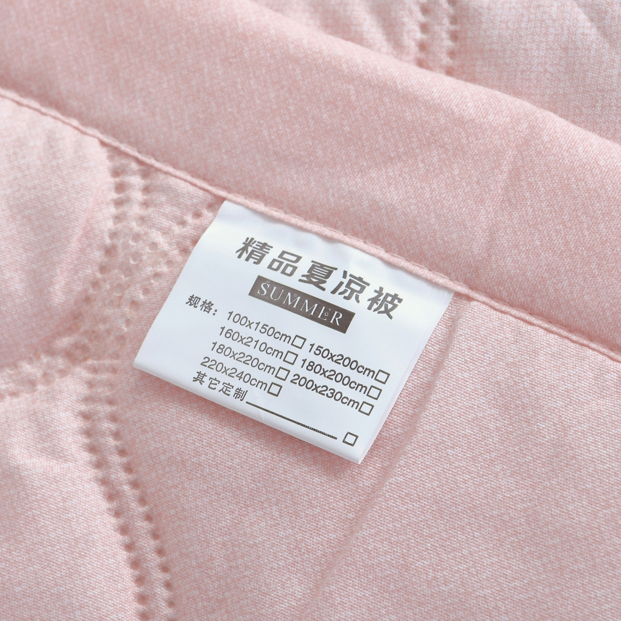 91家纺网 家纺一手货源 找家纺 好欣怡家纺 2026新款海藻棉夏被夏凉被 粉蝶漫舞