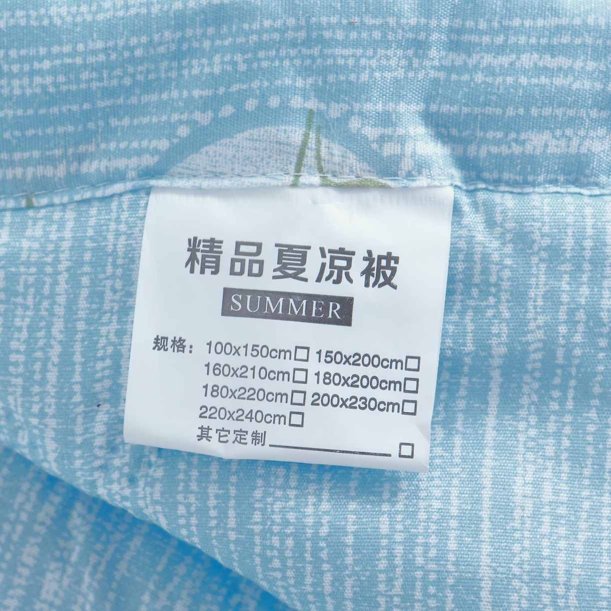 91家纺网 家纺一手货源 找家纺 好欣怡家纺 2026新款海藻棉夏被夏凉被 蓝屿花