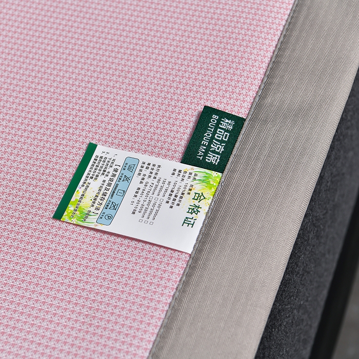 91家纺网 家纺一手货源 找家纺 小牛席业 2026新款小千鸟格-甜蜜夏日冰丝席系列凉席藤席冰藤席竹席空调席草席冰丝席豆豆席乳胶席三件套 甜蜜夏日冰丝席-粉色