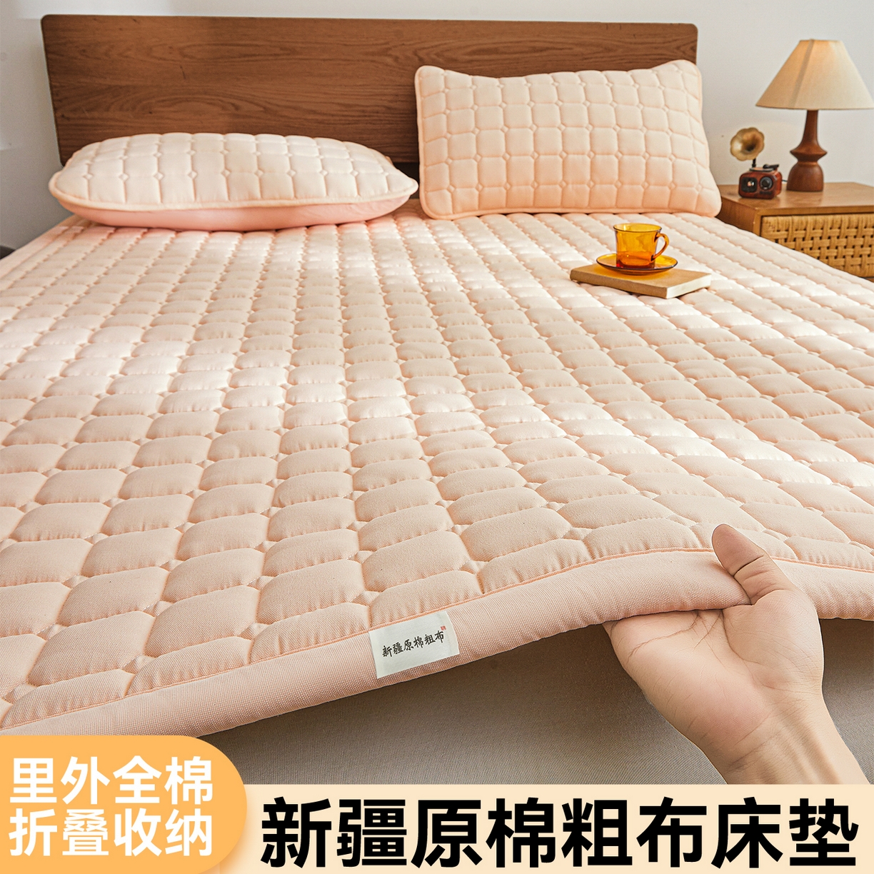 91家纺网 家纺一手货源 找家纺 （总）雯豆家纺 2026春夏新款老粗布新疆棉花床垫床护垫加厚隔脏床垫遮盖物,老粗布-奶咖,老粗布-经典灰,老粗布-卡其,老粗布-米白,老粗布-暮云灰,老粗布-清雅绿,老粗布-天蓝