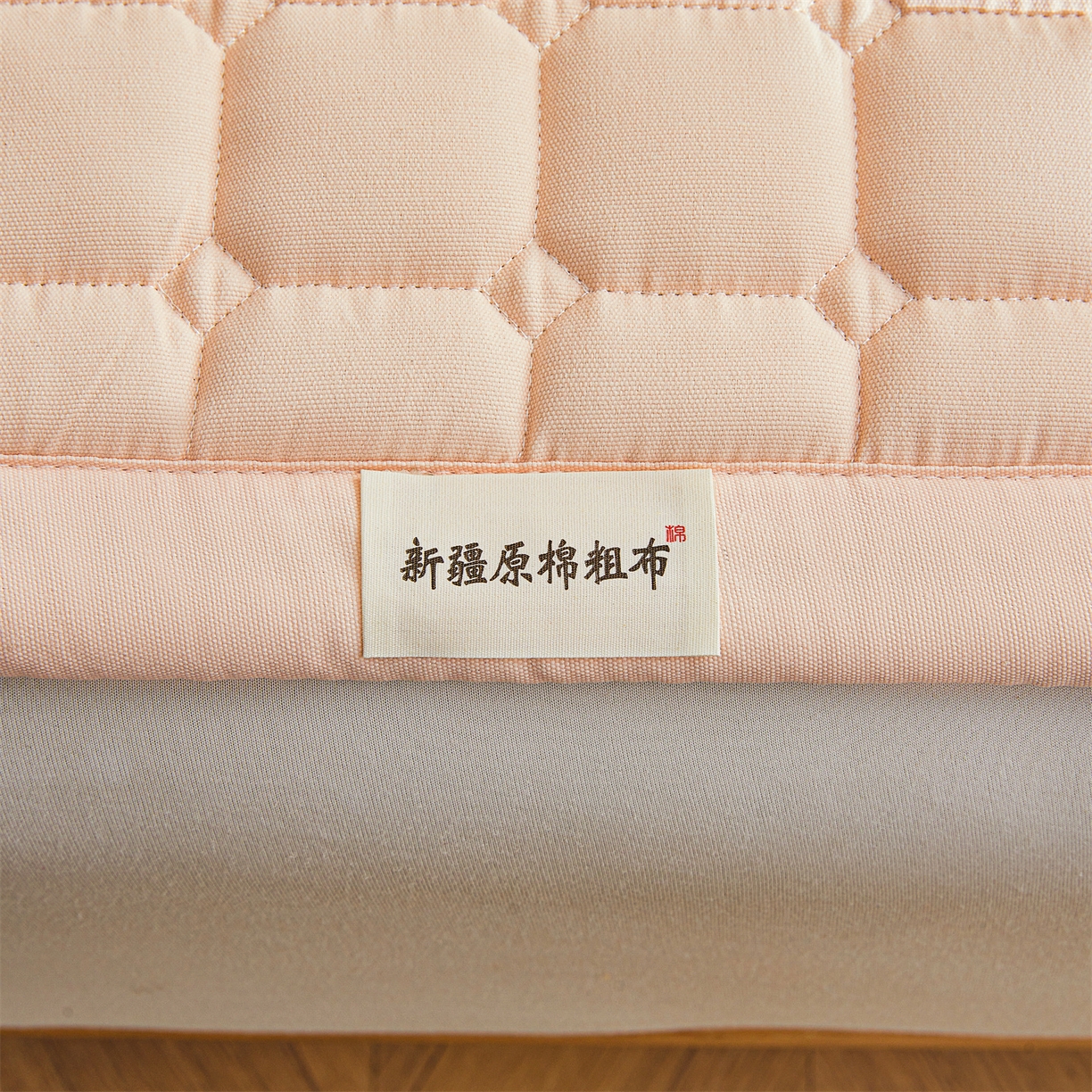 91家纺网 家纺一手货源 找家纺 雯豆家纺 2026春夏新款老粗布新疆棉花床垫床护垫加厚隔脏床垫遮盖物 老粗布-奶咖