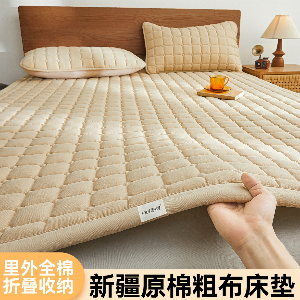雯豆家纺 2026春夏新款老粗布新疆棉花床垫床护垫加厚隔脏床垫遮盖物 老粗布-卡其