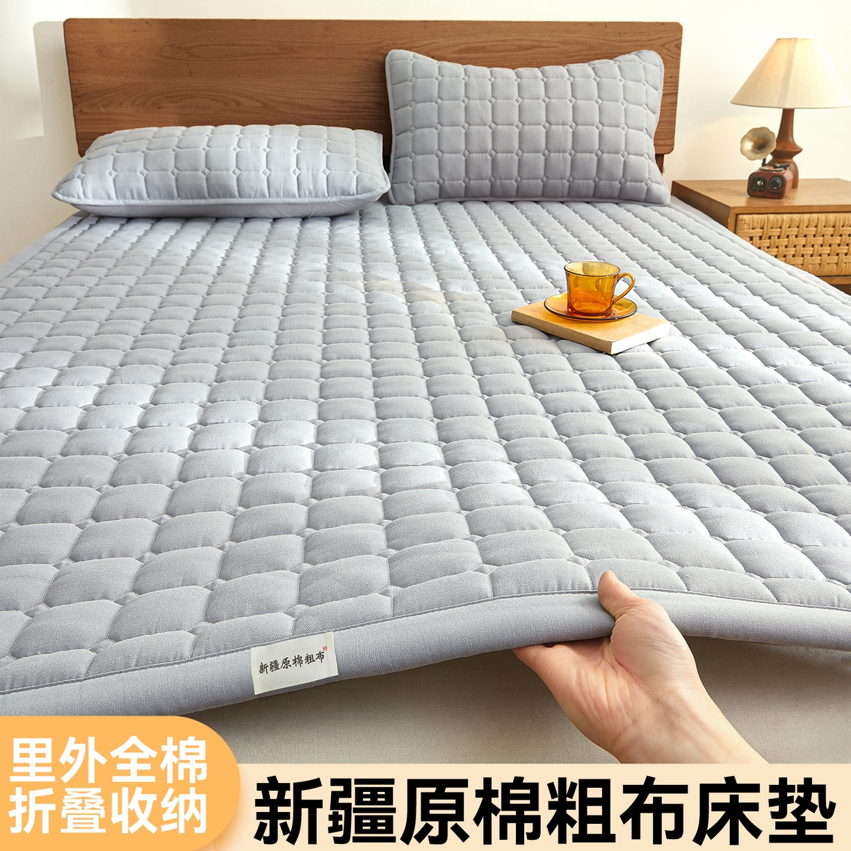 雯豆家纺 2026春夏新款老粗布新疆棉花床垫床护垫加厚隔脏床垫遮盖物 老粗布-暮云灰