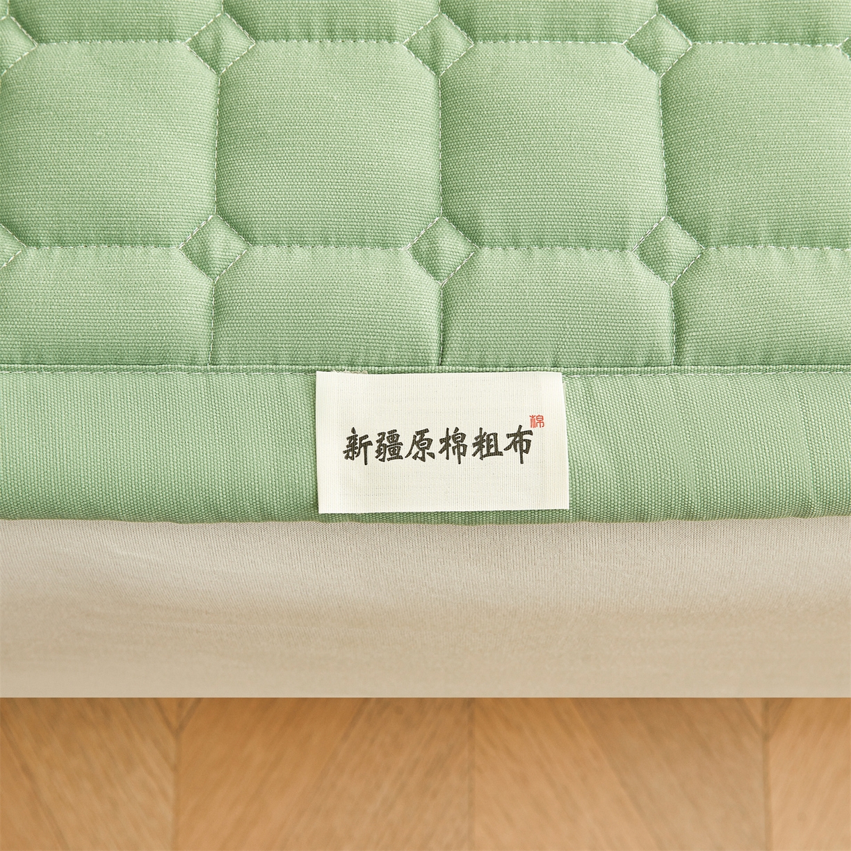 91家纺网 家纺一手货源 找家纺 雯豆家纺 2026春夏新款老粗布新疆棉花床垫床护垫加厚隔脏床垫遮盖物 老粗布-清雅绿