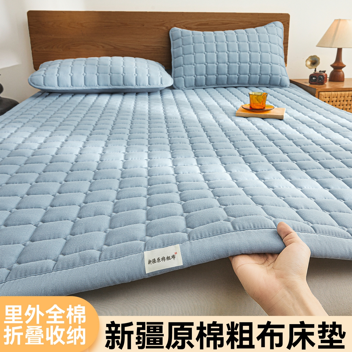 雯豆家纺 2026春夏新款老粗布新疆棉花床垫床护垫加厚隔脏床垫遮盖物 老粗布-天蓝