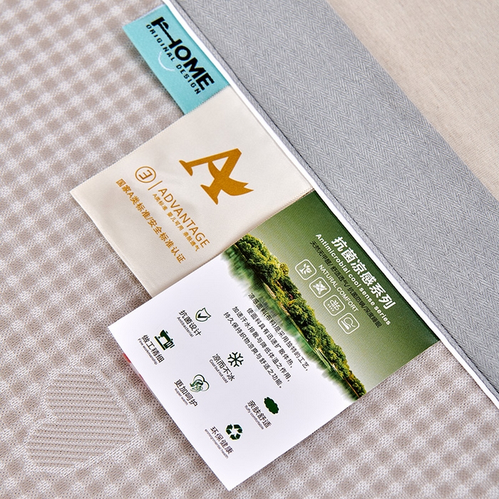 91家纺网 家纺一手货源 找家纺 小牛席业 2026新款【实拍风格】双PE高凉感-韩版小熊提花冰丝席凉席竹席藤席冰藤席乳胶席豆豆席 香槟