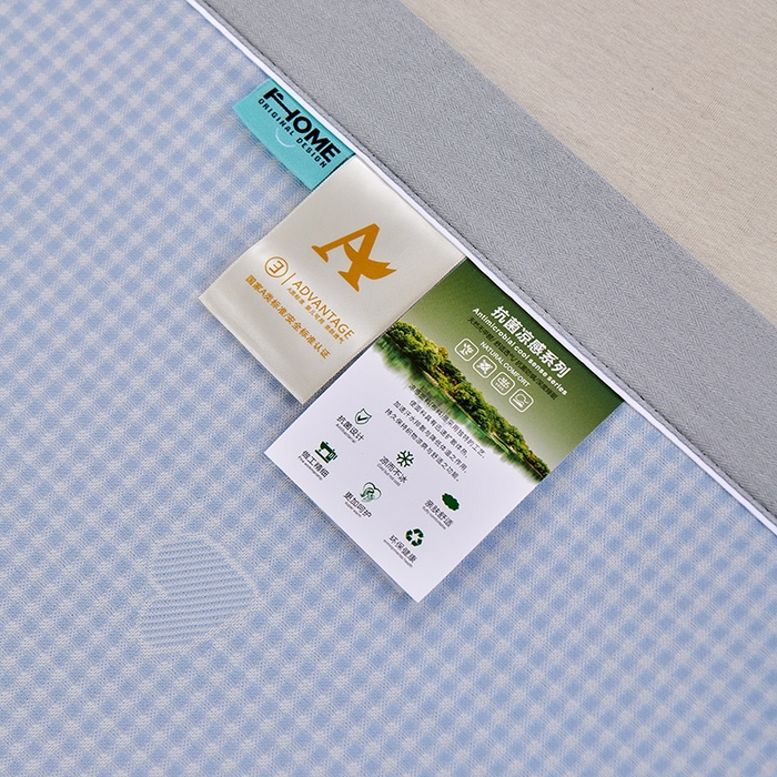 91家纺网 家纺一手货源 找家纺 小牛席业 2026新款【实拍风格】双PE高凉感-韩版小熊提花冰丝席凉席竹席藤席冰藤席乳胶席豆豆席 蓝色