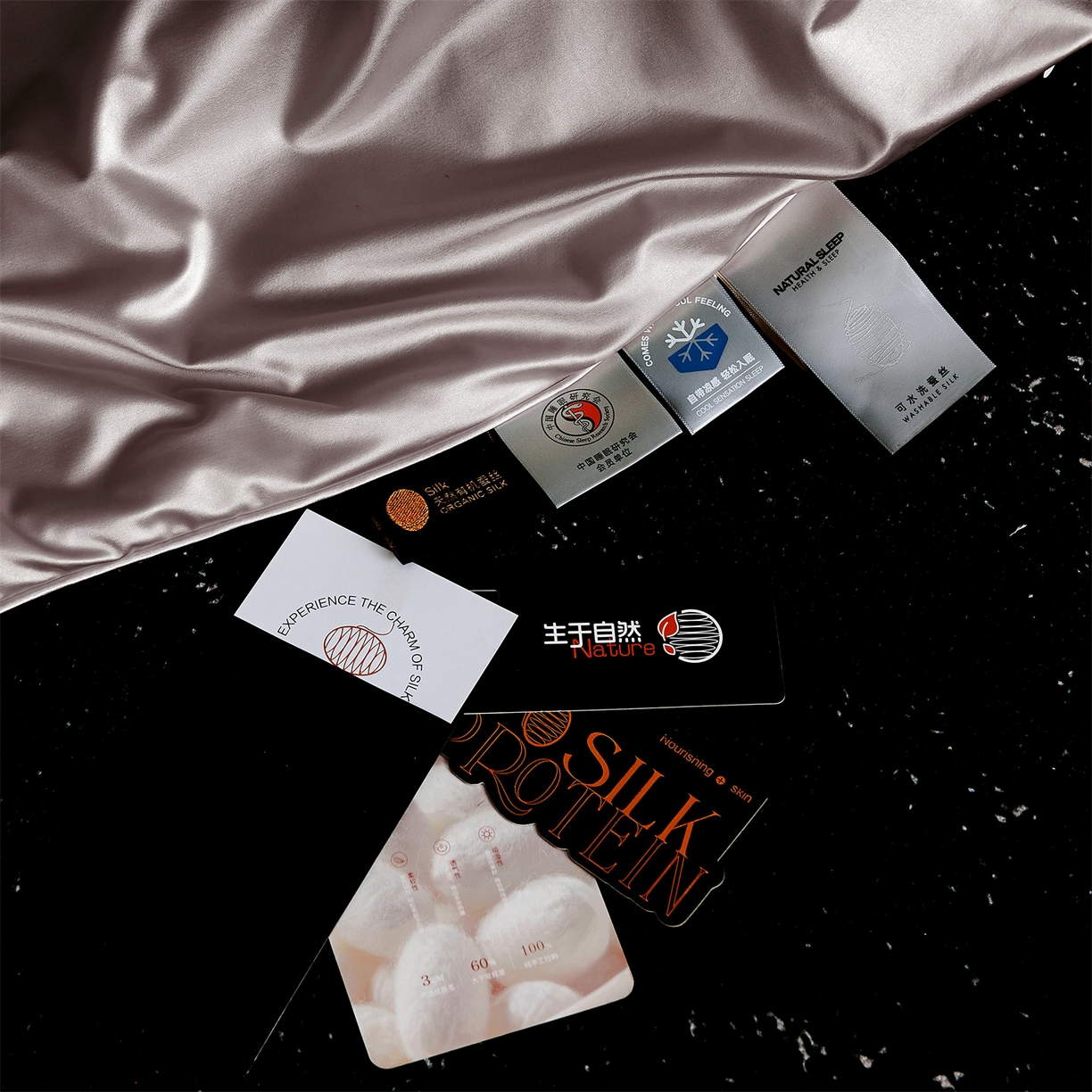 91家纺网 家纺一手货源 找家纺 （总）鸣升家纺 2026新款100%蚕丝夏凉被可水洗柞蚕丝夏被被子被芯蚕丝被空调被蚕丝夏被桑蚕丝被